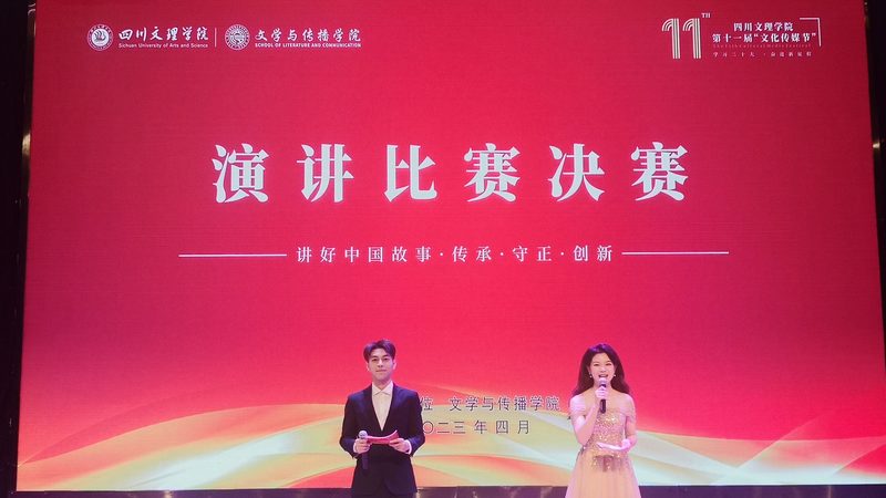 企业宣传MG动画，制作时间如何预估？**