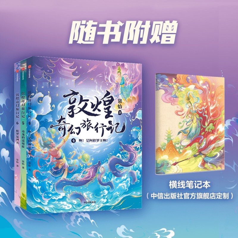 企业读书会策划: 阅读引领未来