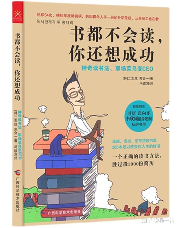 图书定制出版
