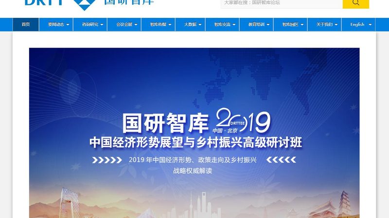 揭秘三维动画制作：流程解析与关键要点