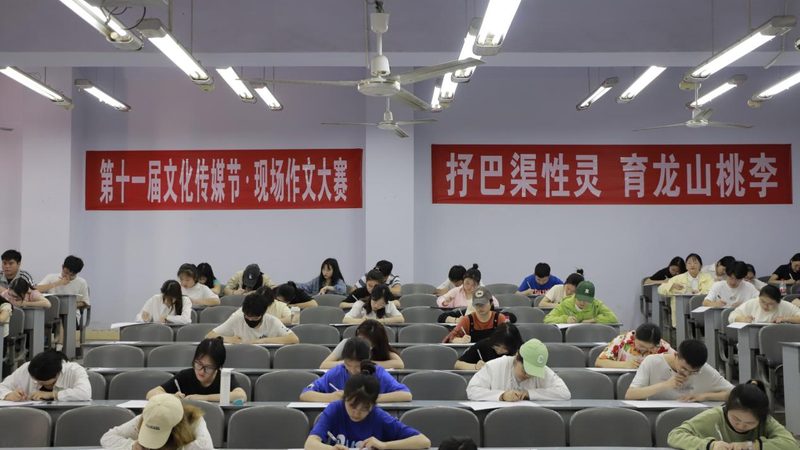 媒介投放规范制定的五大关键要素