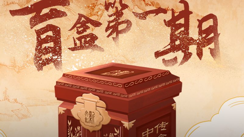 代运营服务选哪家？揭秘挑选标准与误区
