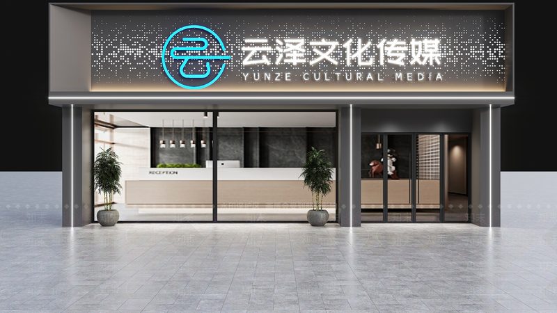 企业文化建设中的VI设计：揭秘其核心内容
