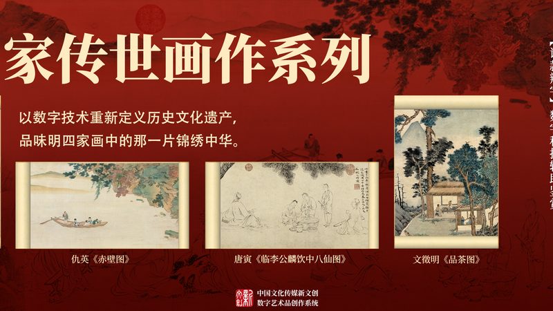 媒介投放策略制定流程详解：从目标设定到效果评估