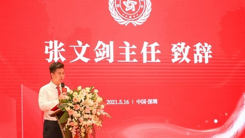 政府公关传播效果评估：方法与关键要素