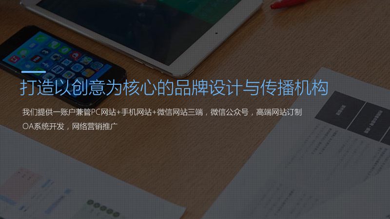 如何甄别上海VI设计公司的靠谱程度