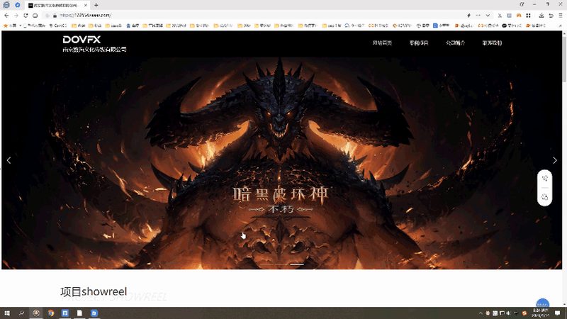 调色音效代理加盟哪家好