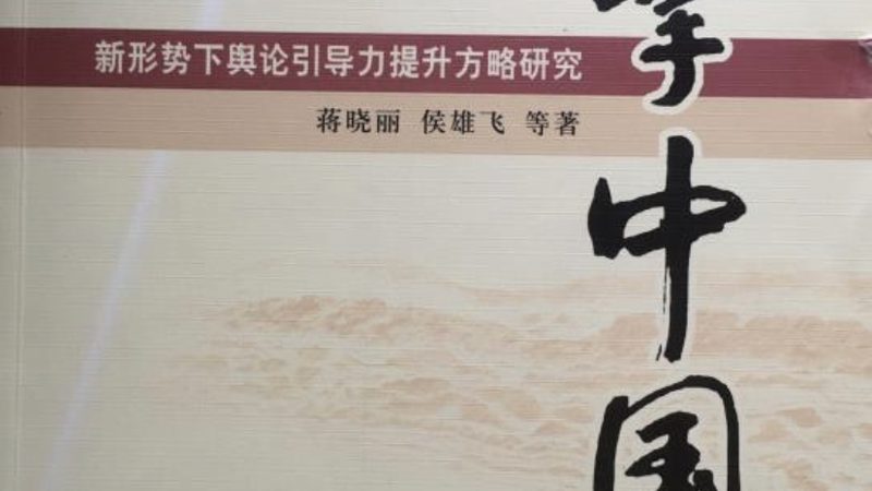 短视频代运营复盘：优缺点全面解析