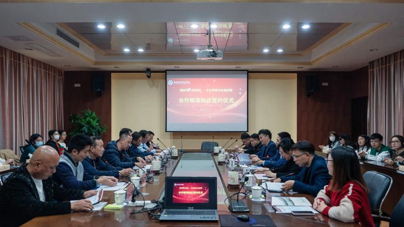 北京高端会议策划团队定制：揭秘高效会议背后的关键**