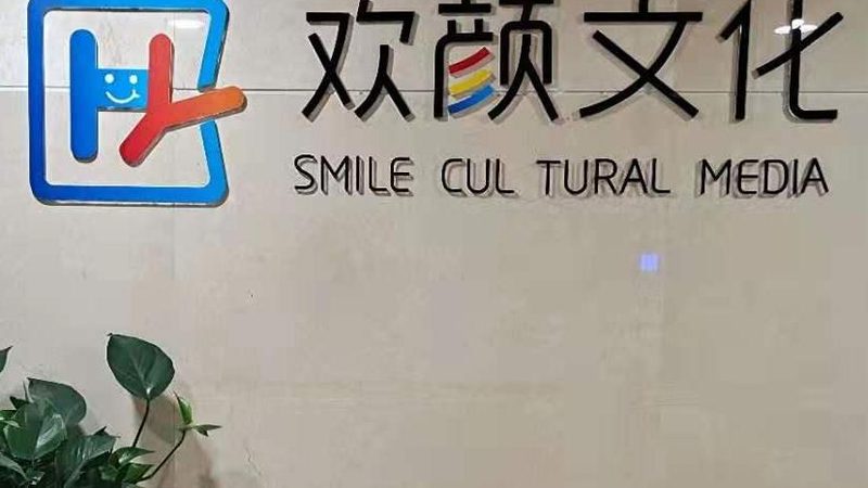 无人机航拍纪录片：那些你不可不知的拍摄要求**