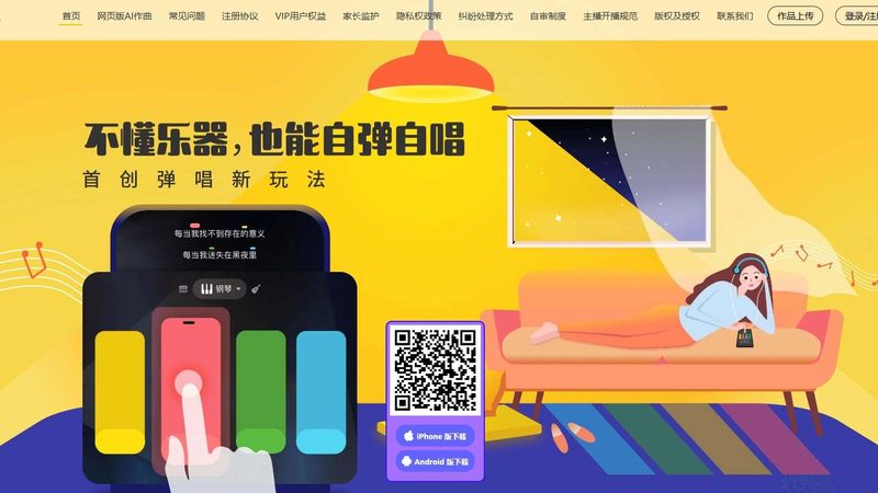 宣传片制作对比哪家强：揭秘优质制作的关键要素