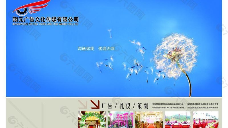 小型摄影棚布光，揭秘光影艺术背后的秘密